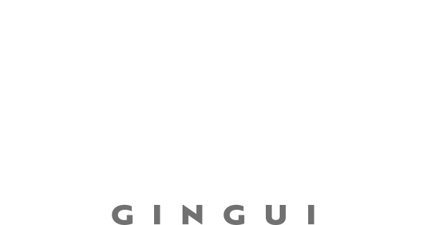 GINGUI 金貴分會